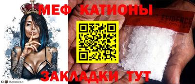 герыч Коммунар