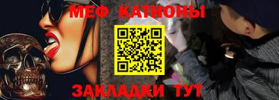 герыч Коммунар