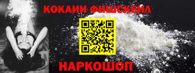 метадон Конаково