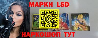 альфа пвп VHQ Комсомольск-на-Амуре