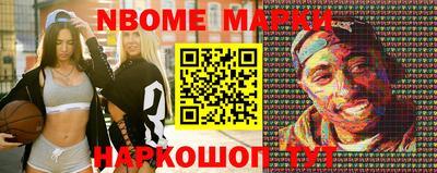 герыч Коммунар