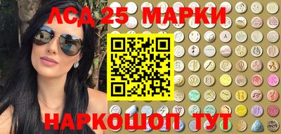 метадон Конаково