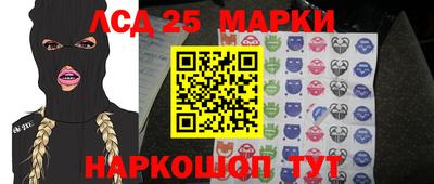 метадон Конаково