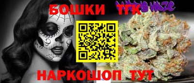 метадон Конаково