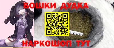 герыч Коммунар