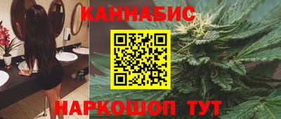 герыч Коммунар