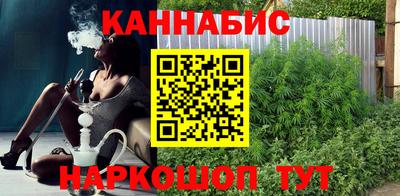 альфа пвп VHQ Комсомольск-на-Амуре