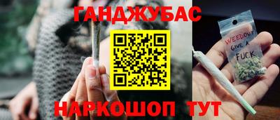 метадон Конаково