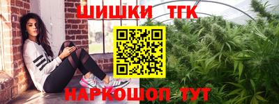 альфа пвп VHQ Комсомольск-на-Амуре