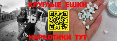 метадон Конаково