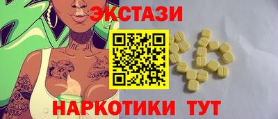 метадон Конаково
