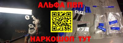герыч Коммунар