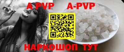 метадон Конаково