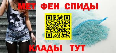 метадон Конаково
