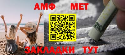 метадон Конаково