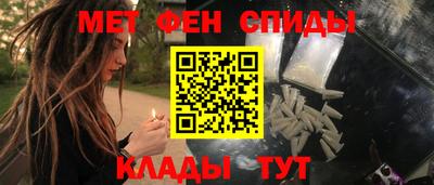 метадон Конаково