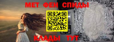 герыч Коммунар
