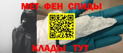 герыч Коммунар