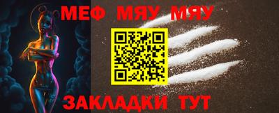 метадон Конаково